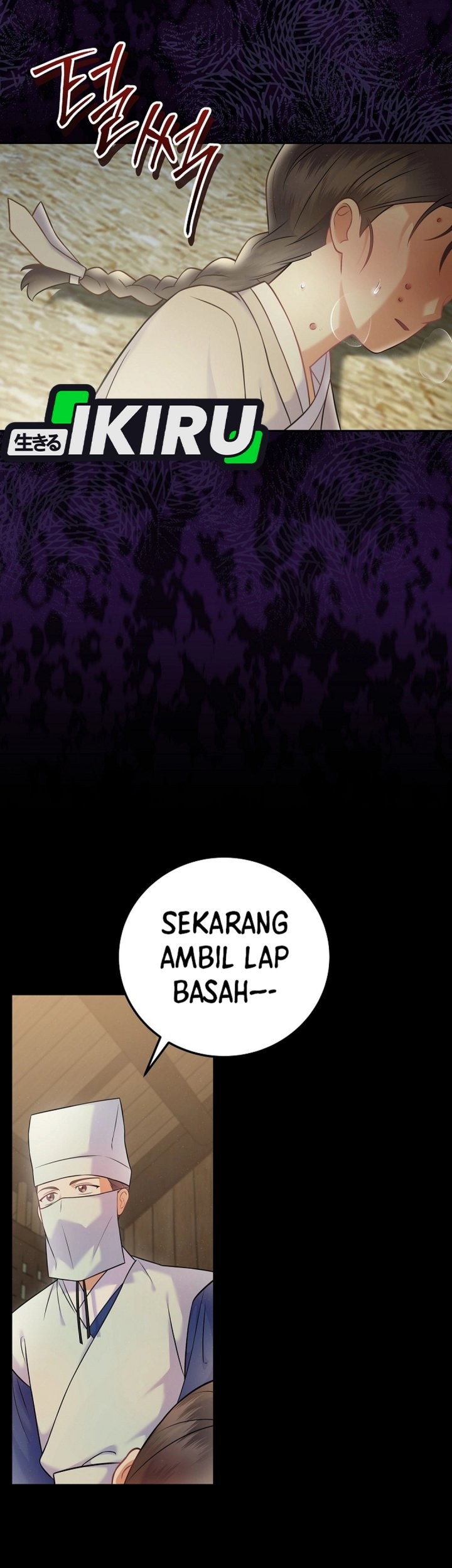 Superstar From Age 0 Bab 64 halaman 64