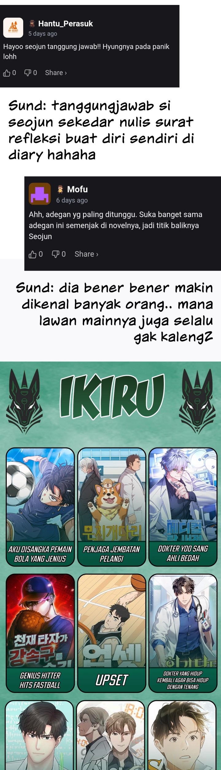 Superstar From Age 0 Bab 64 halaman 72