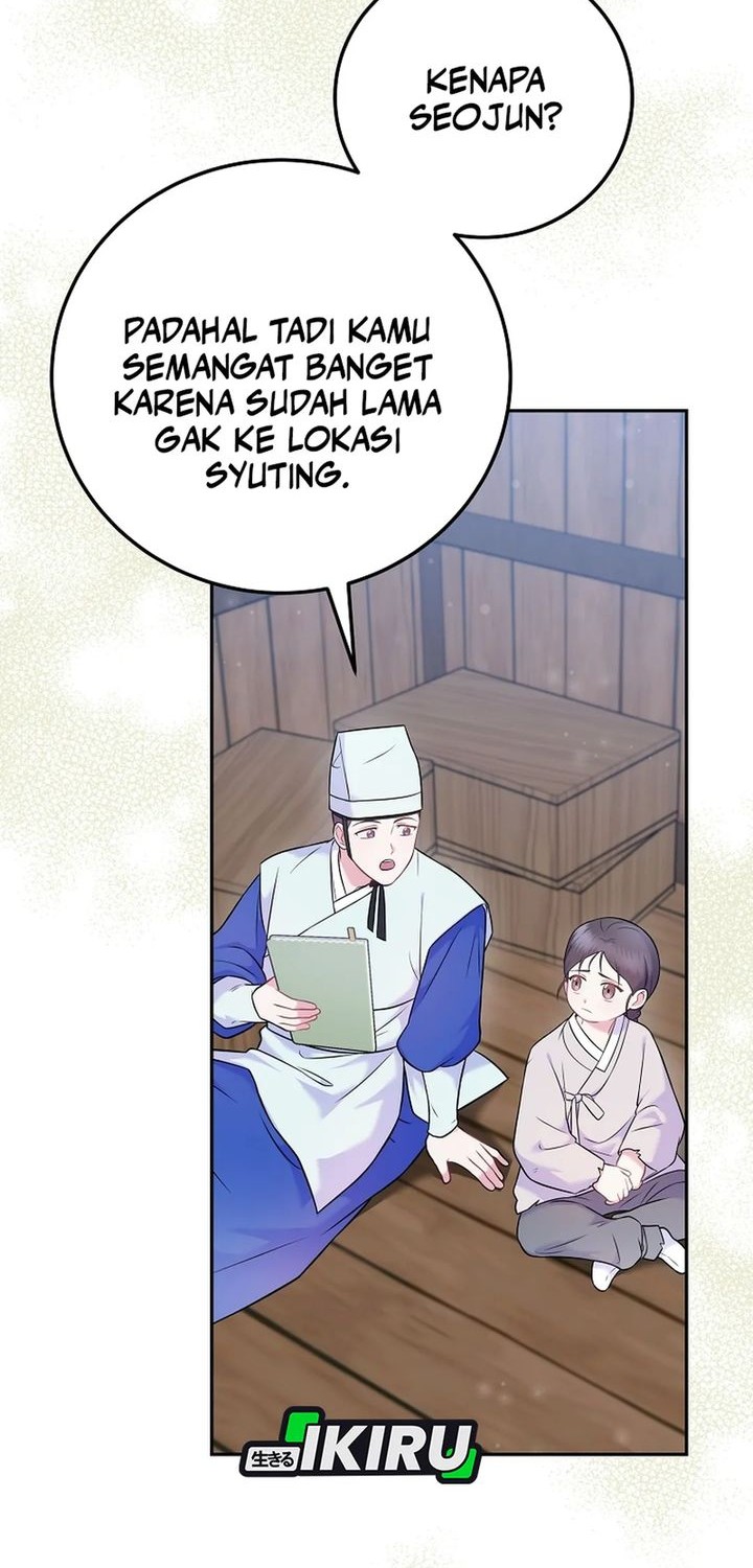 Superstar From Age 0 chapter 65 halaman 2