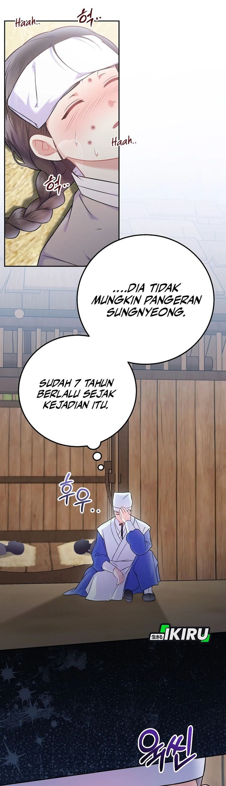 Superstar From Age 0 chapter 65 halaman 13