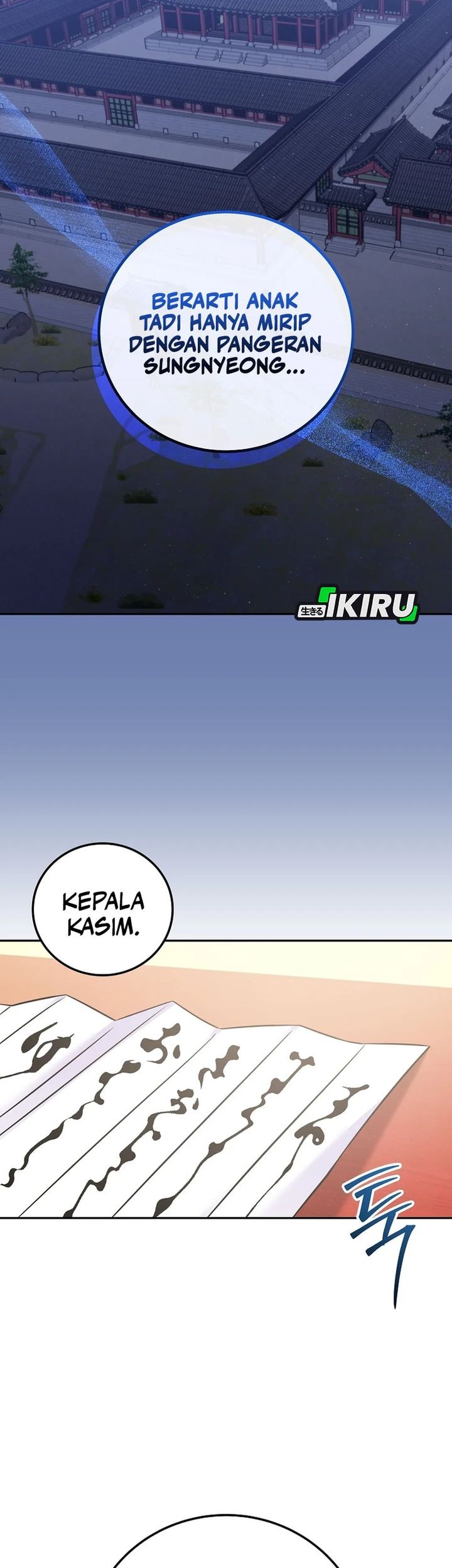 Superstar From Age 0 chapter 65 halaman 15
