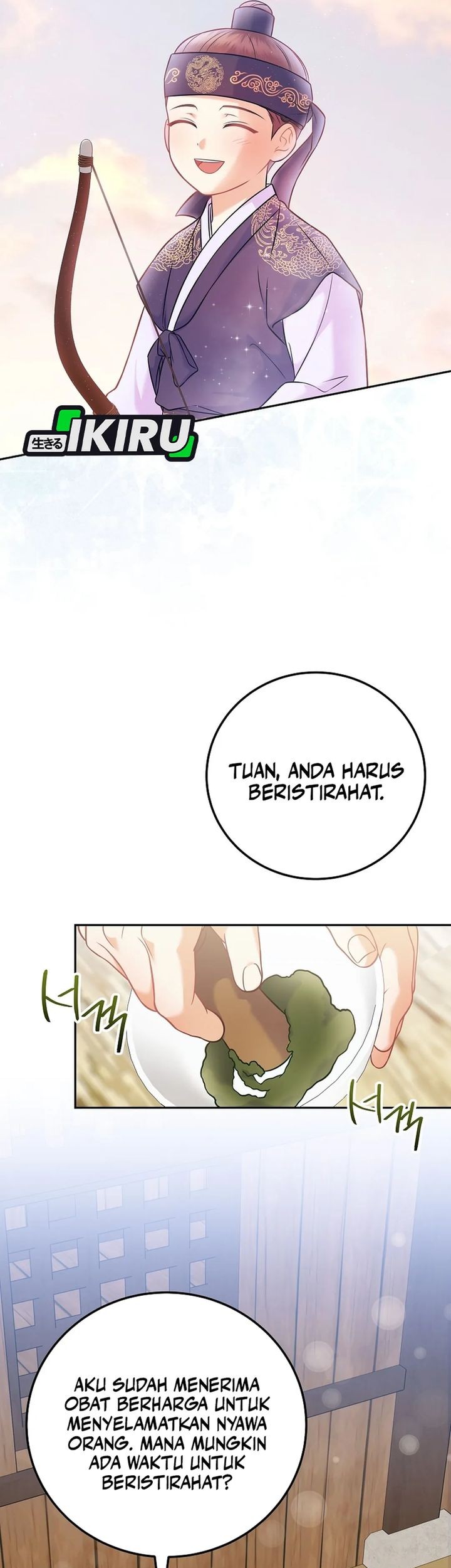 Superstar From Age 0 chapter 65 halaman 19