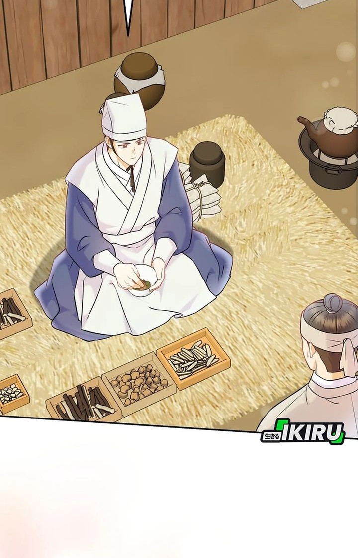 Superstar From Age 0 chapter 65 halaman 20