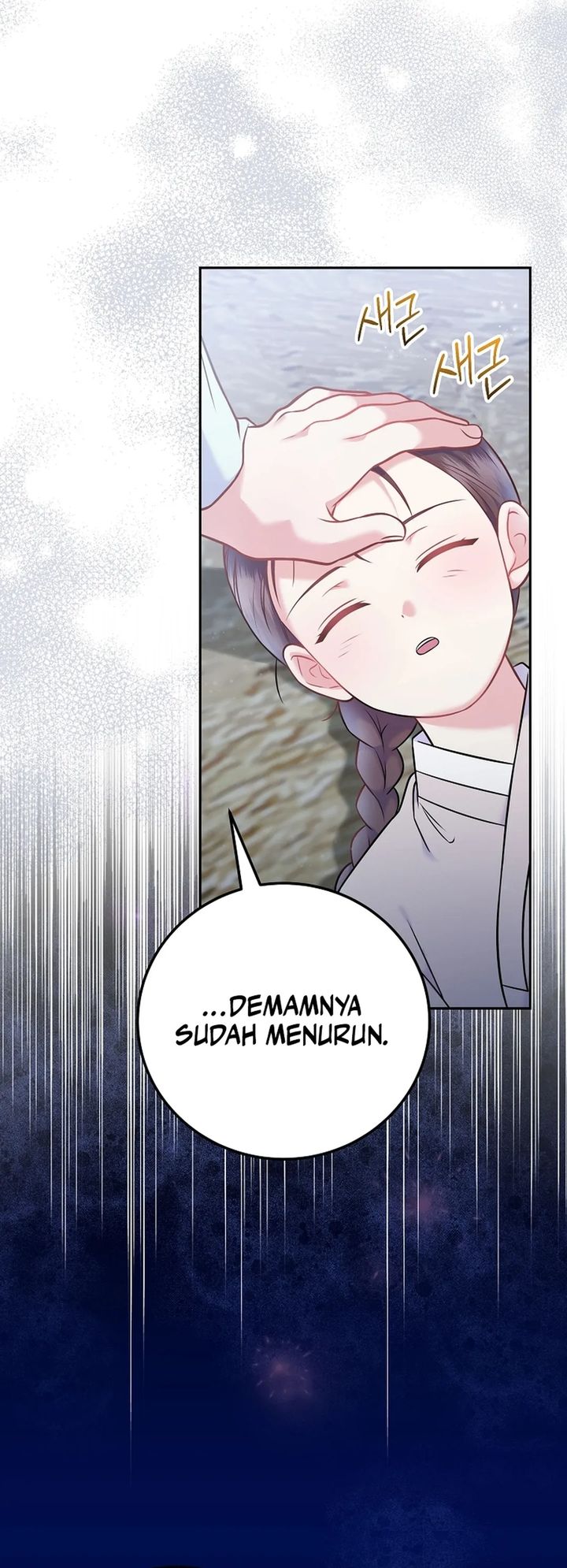 Superstar From Age 0 chapter 65 halaman 23
