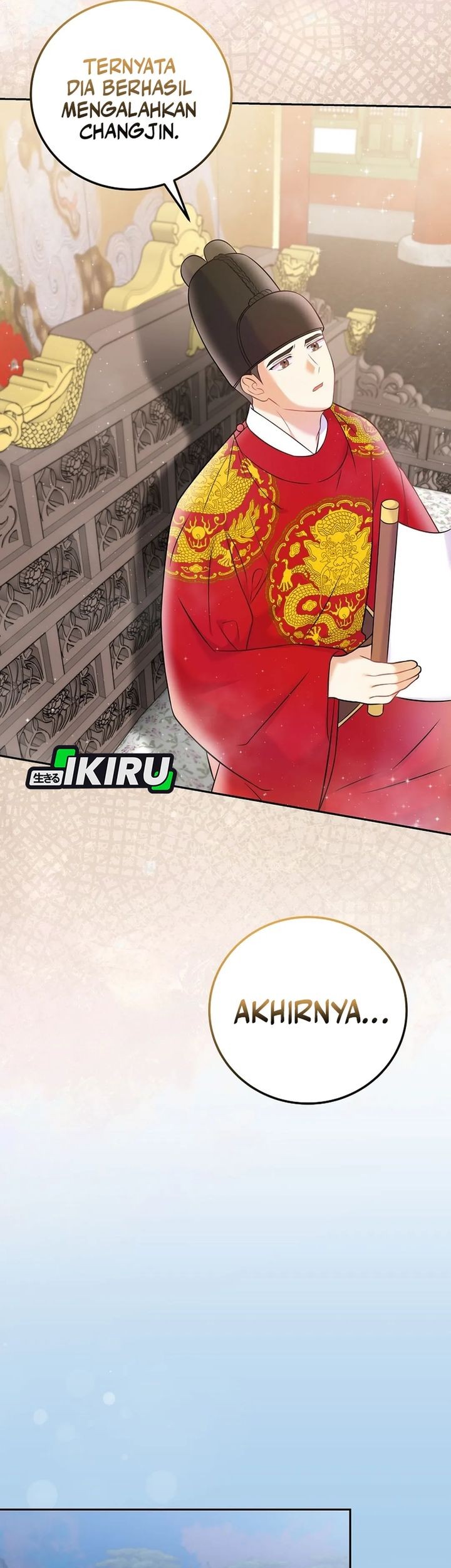 Superstar From Age 0 chapter 65 halaman 26