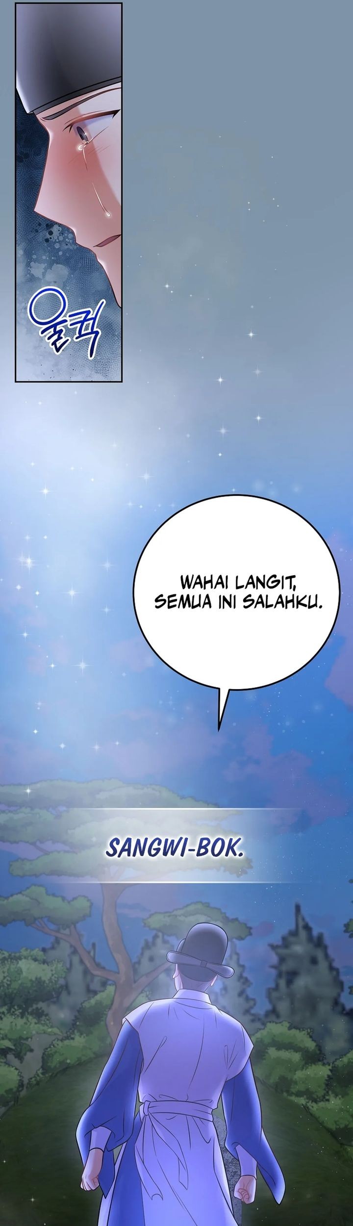 Superstar From Age 0 chapter 65 halaman 32