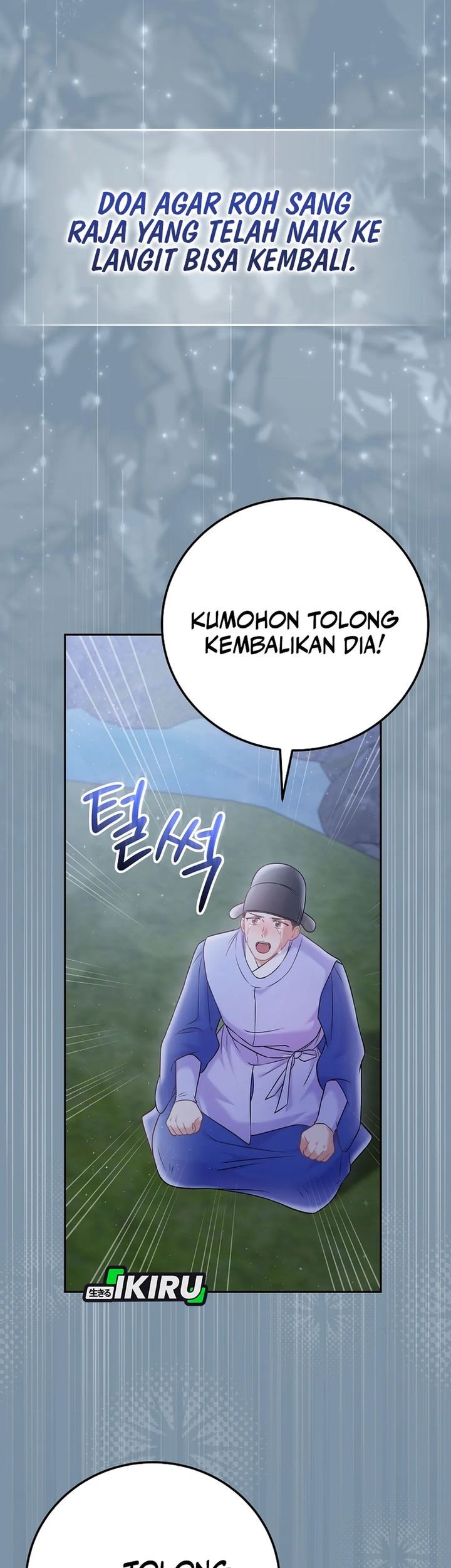 Superstar From Age 0 chapter 65 halaman 34