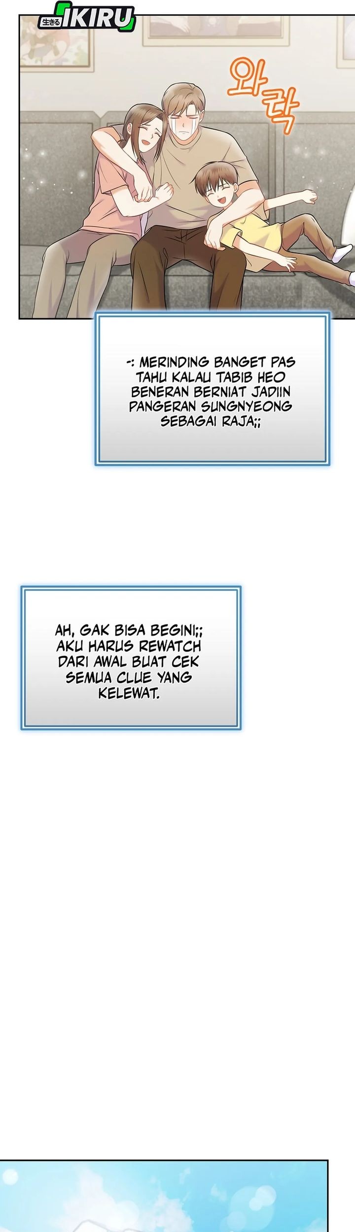 Superstar From Age 0 chapter 65 halaman 40
