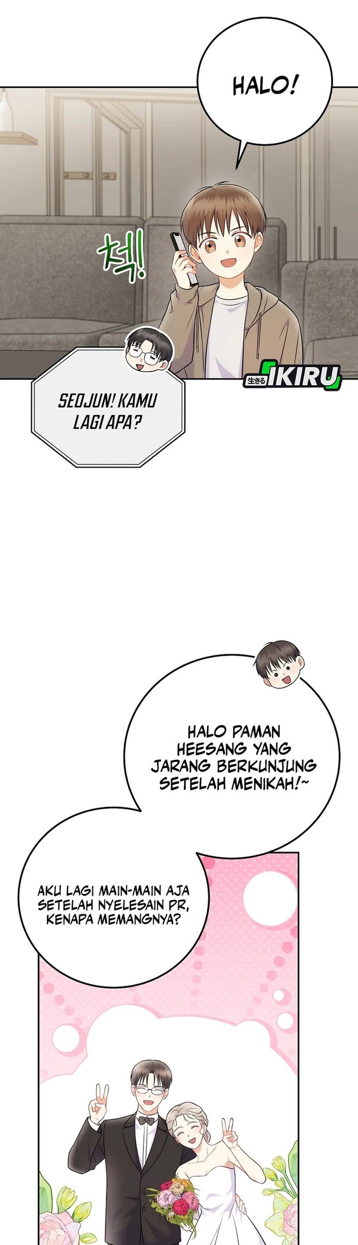 Superstar From Age 0 chapter 65 halaman 42