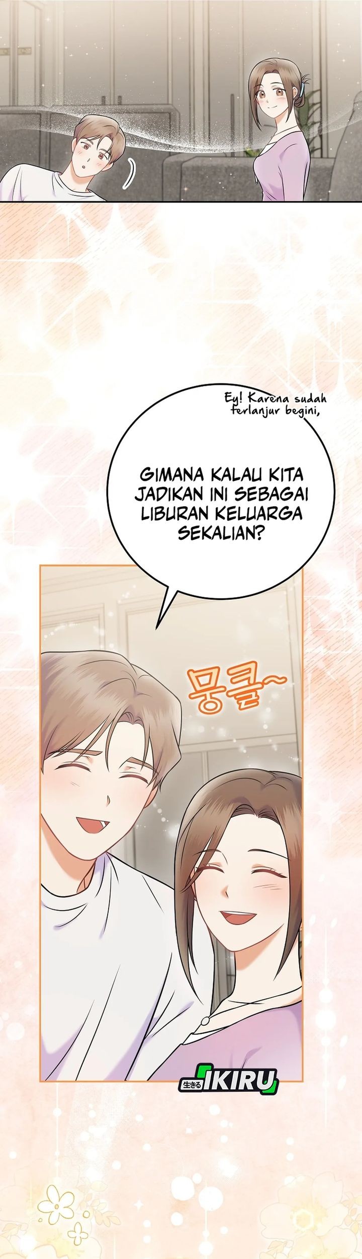 Superstar From Age 0 chapter 65 halaman 55