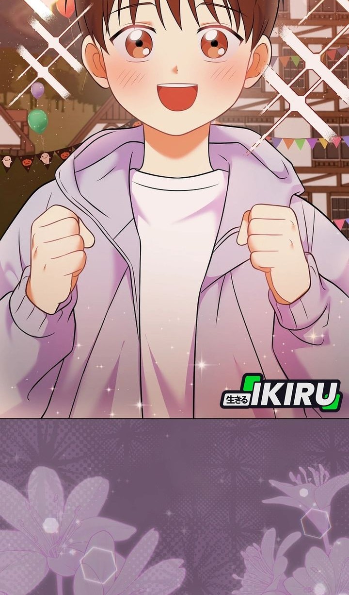 Superstar From Age 0 chapter 66 halaman 14
