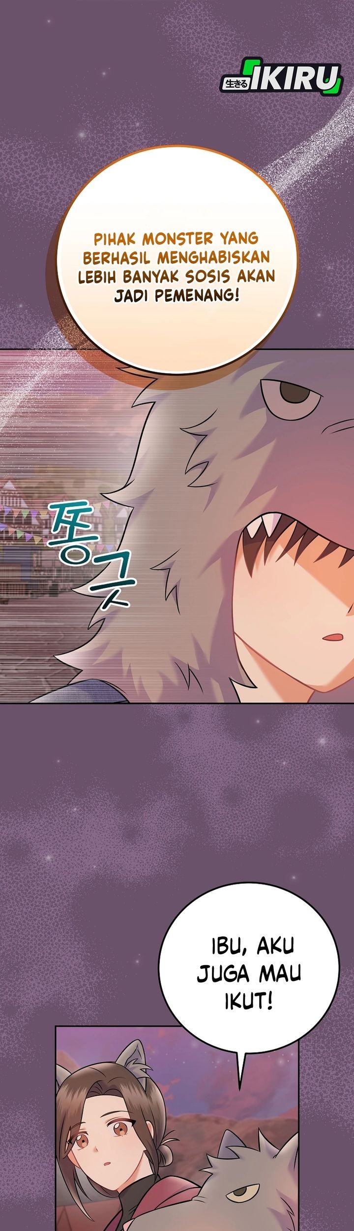 Superstar From Age 0 chapter 66 halaman 40