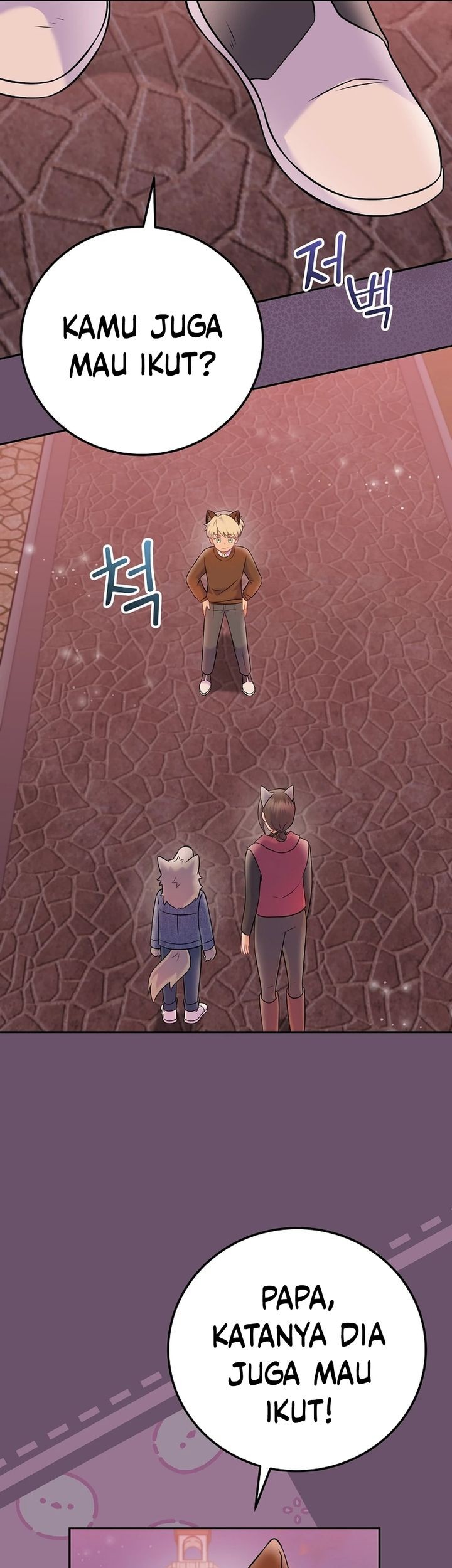 Superstar From Age 0 chapter 66 halaman 42