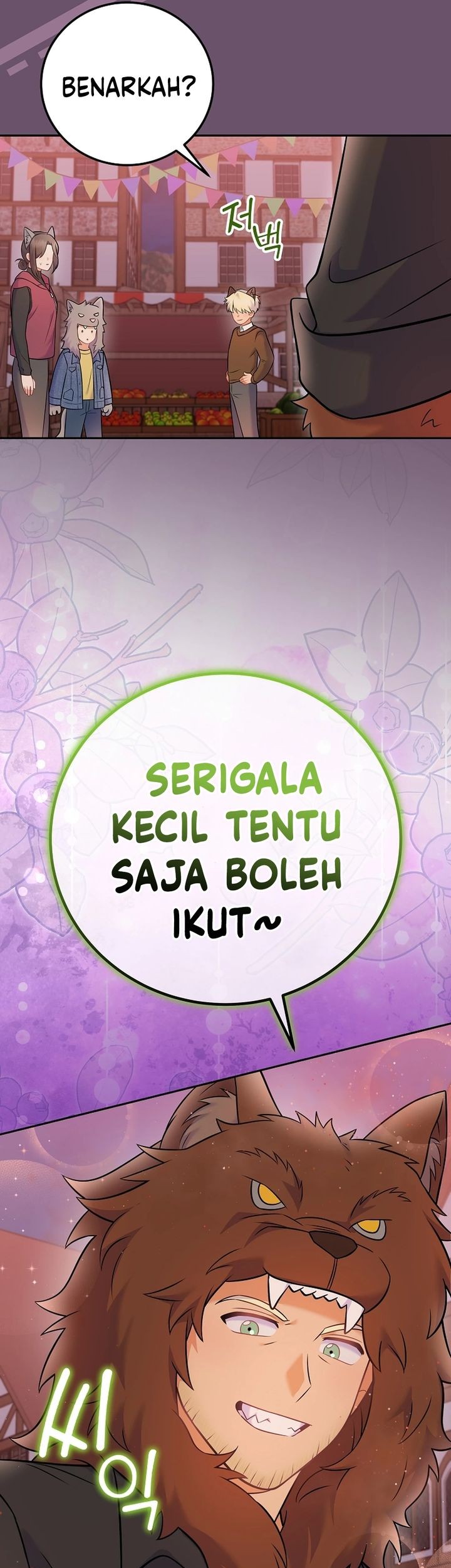 Superstar From Age 0 chapter 66 halaman 44