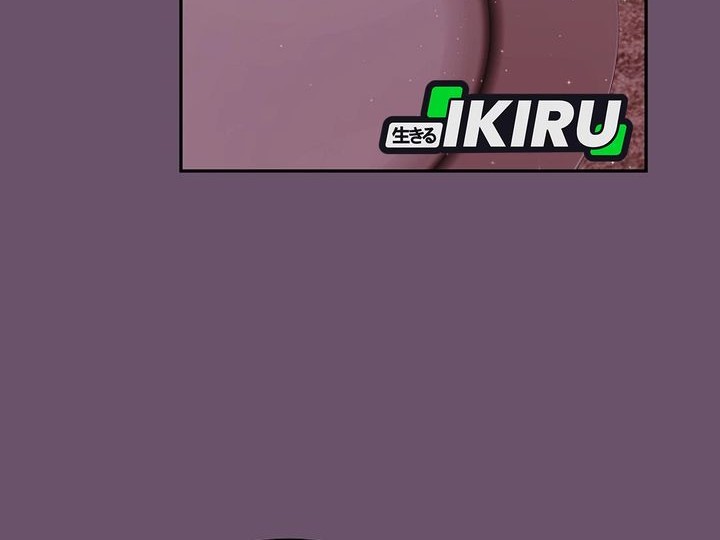 Superstar From Age 0 chapter 66 halaman 53