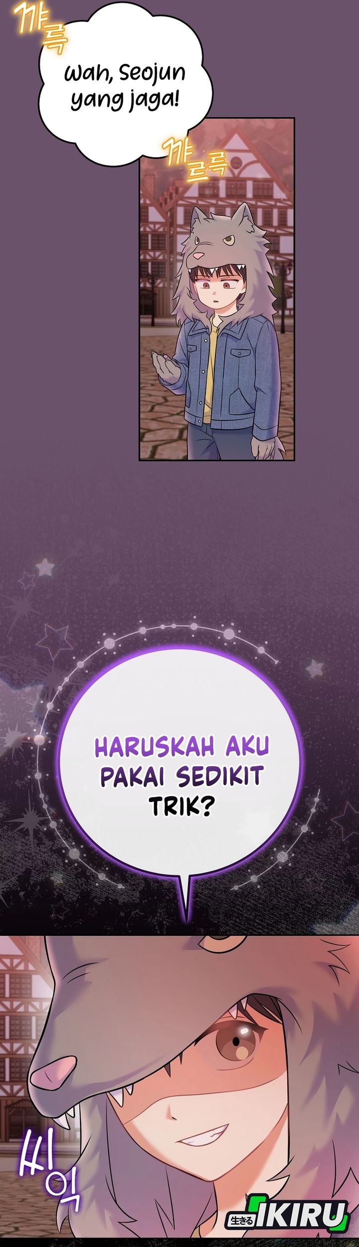 Superstar From Age 0 chapter 66 halaman 58