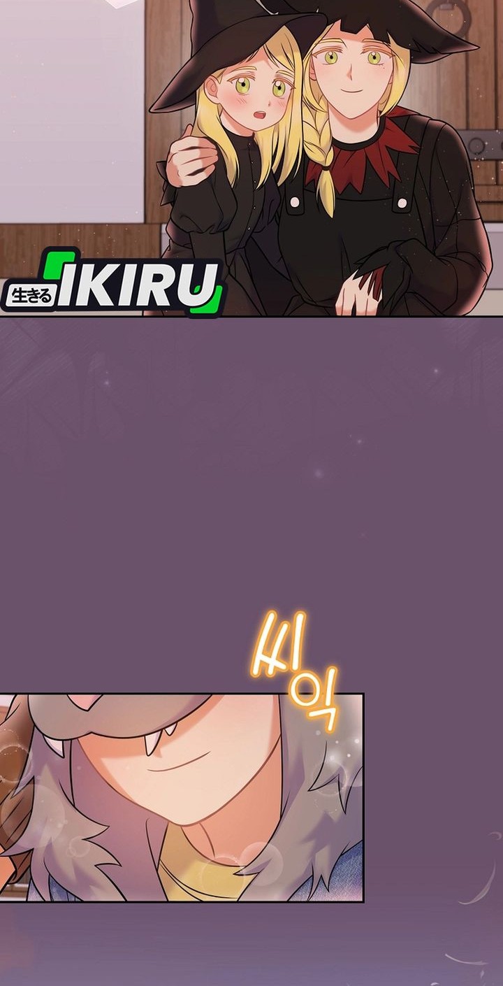 Superstar From Age 0 chapter 67 halaman 20