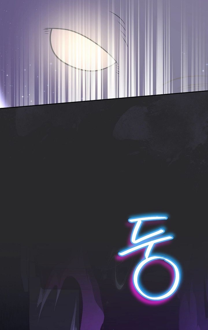 Superstar From Age 0 chapter 67 halaman 36
