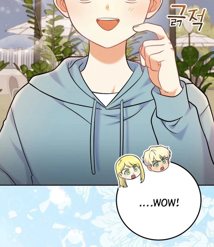 Superstar From Age 0 chapter 68 halaman 17