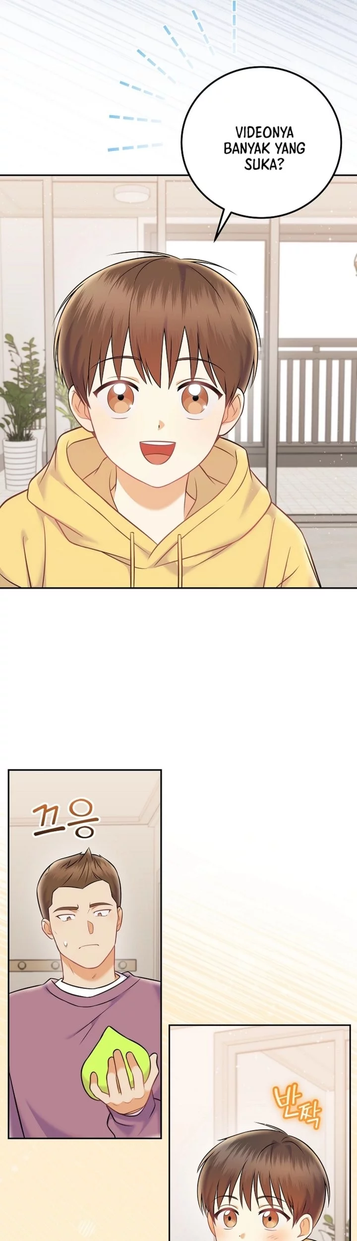 Superstar From Age 0 chapter 68 halaman 33