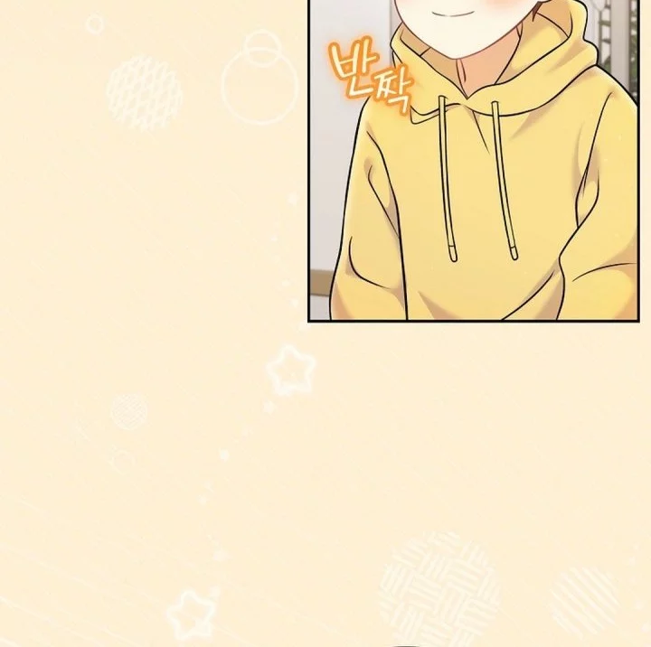 Superstar From Age 0 chapter 68 halaman 34