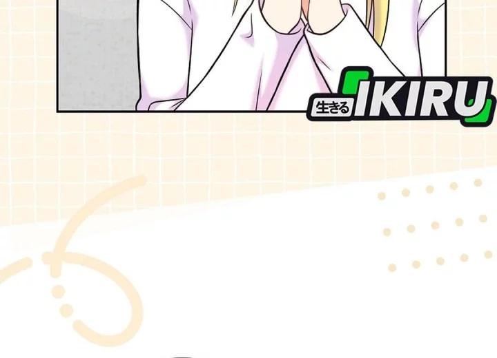 Superstar From Age 0 chapter 68 halaman 48