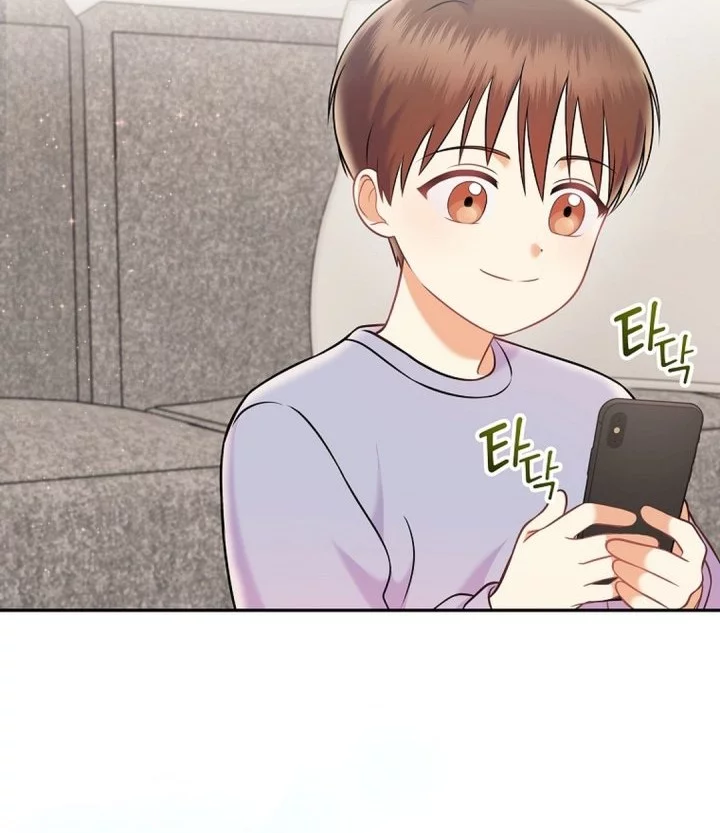 Superstar From Age 0 chapter 68 halaman 54