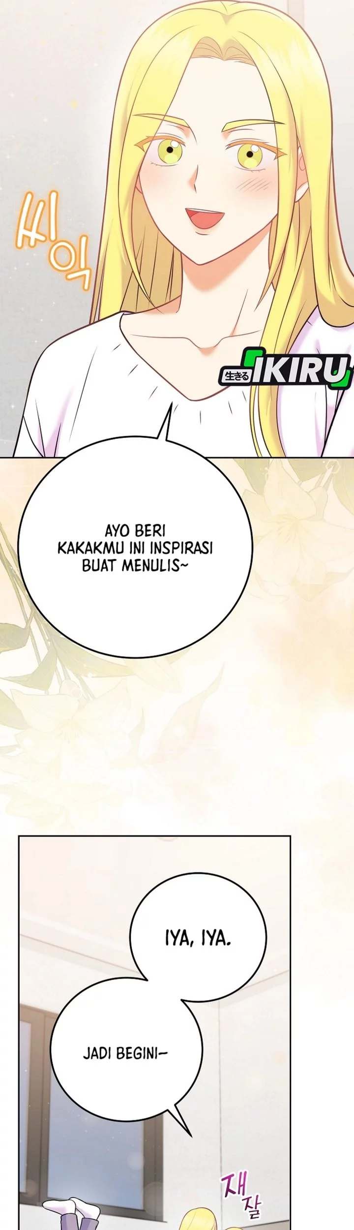 Superstar From Age 0 chapter 68 halaman 59