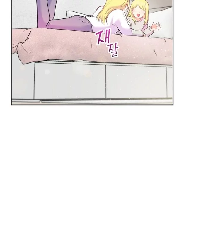 Superstar From Age 0 chapter 68 halaman 60