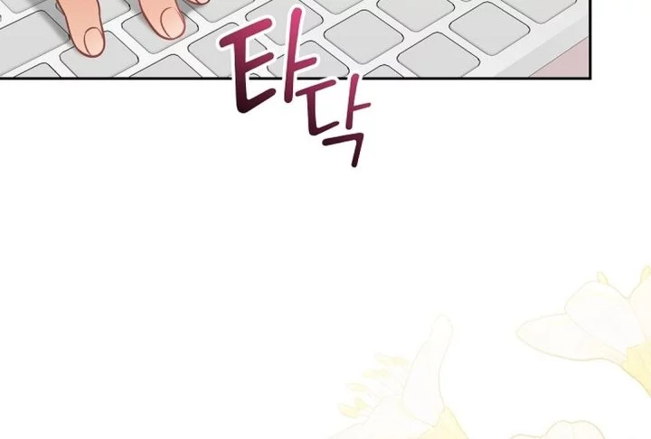 Superstar From Age 0 chapter 68 halaman 62