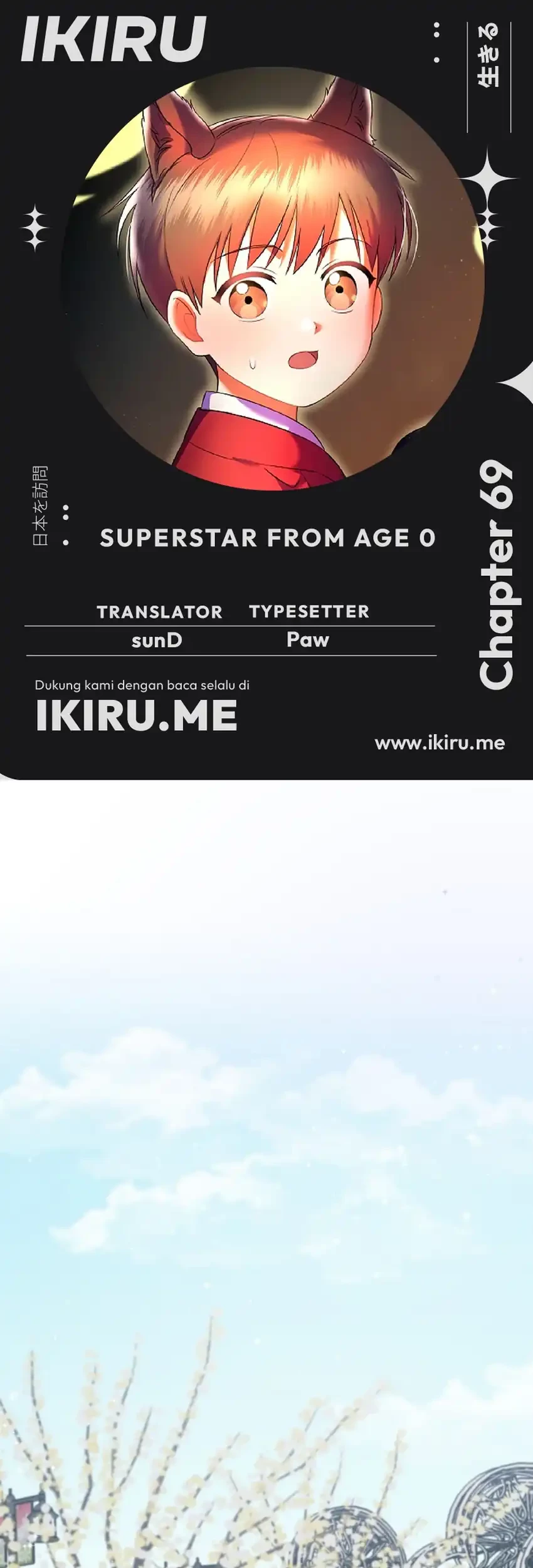 Superstar From Age 0 Bab 69 halaman 1