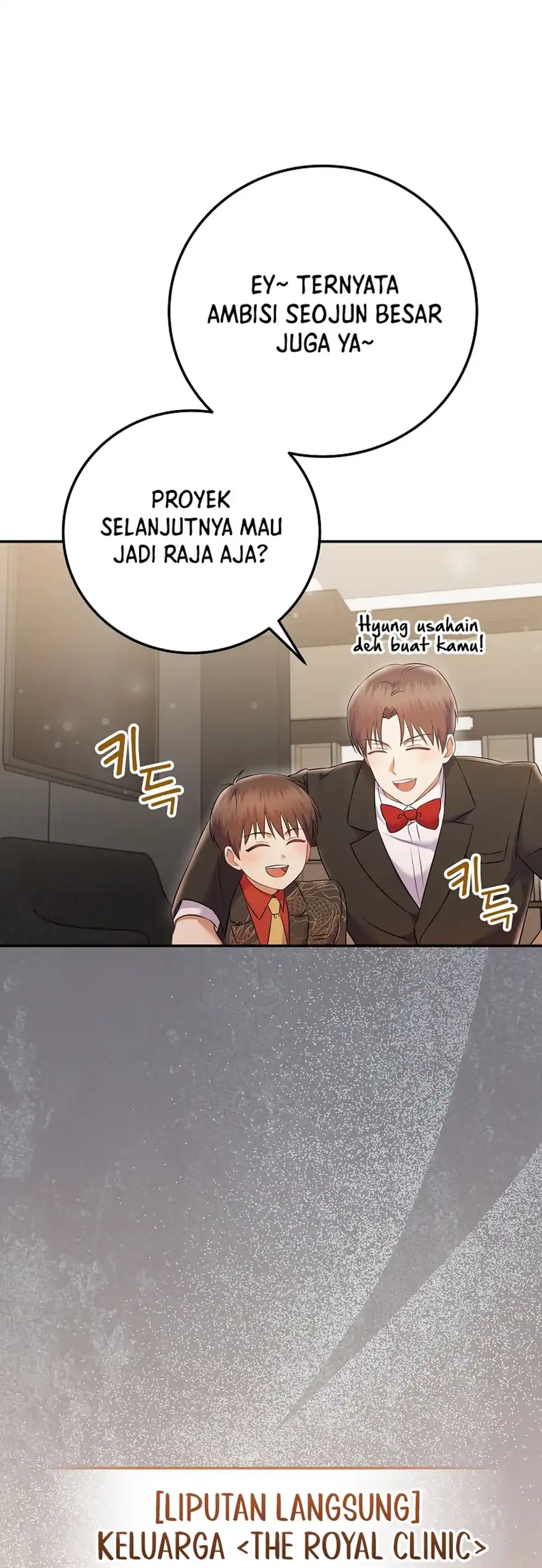 Superstar From Age 0 Bab 69 halaman 53