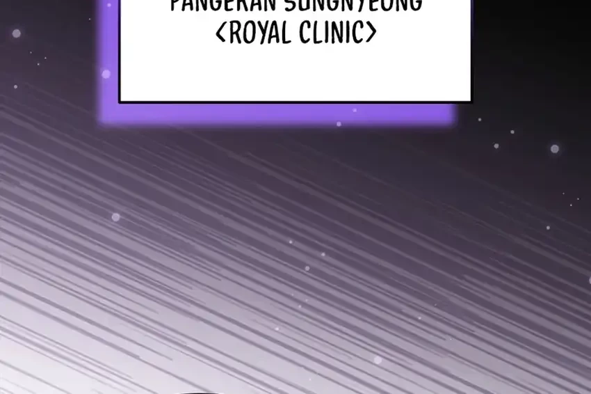 Superstar From Age 0 chapter 70 halaman 21