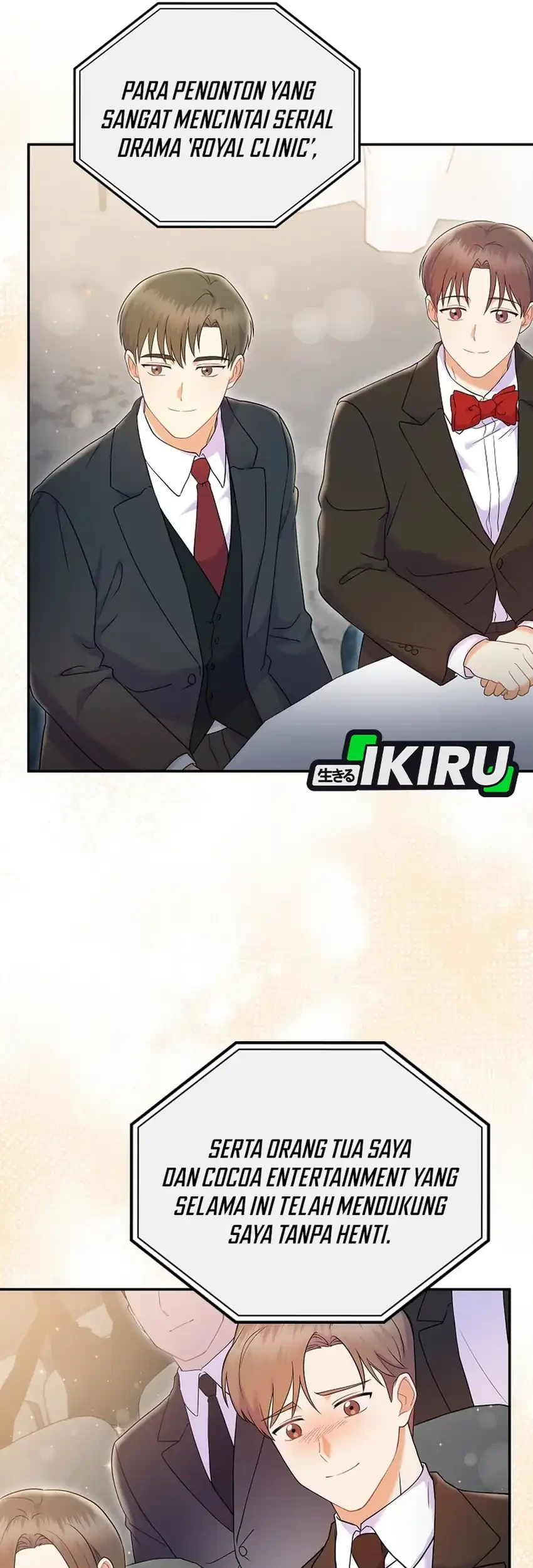 Superstar From Age 0 chapter 70 halaman 40