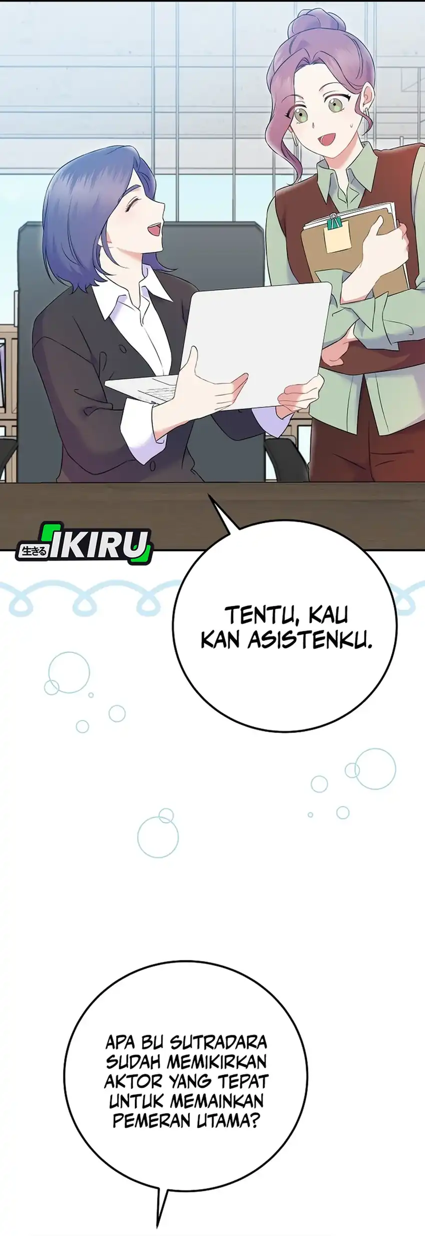 Superstar From Age 0 chapter 70 halaman 64