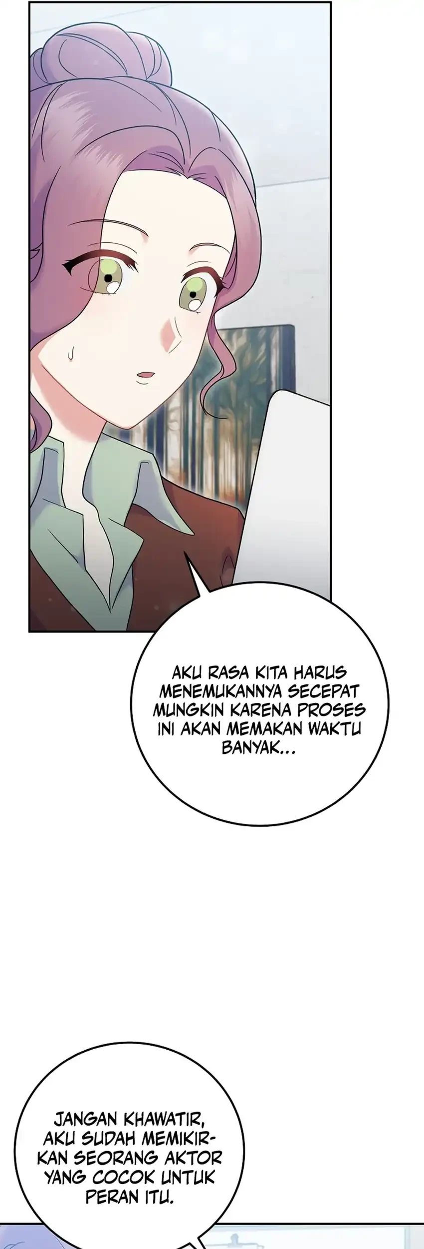 Superstar From Age 0 chapter 70 halaman 65