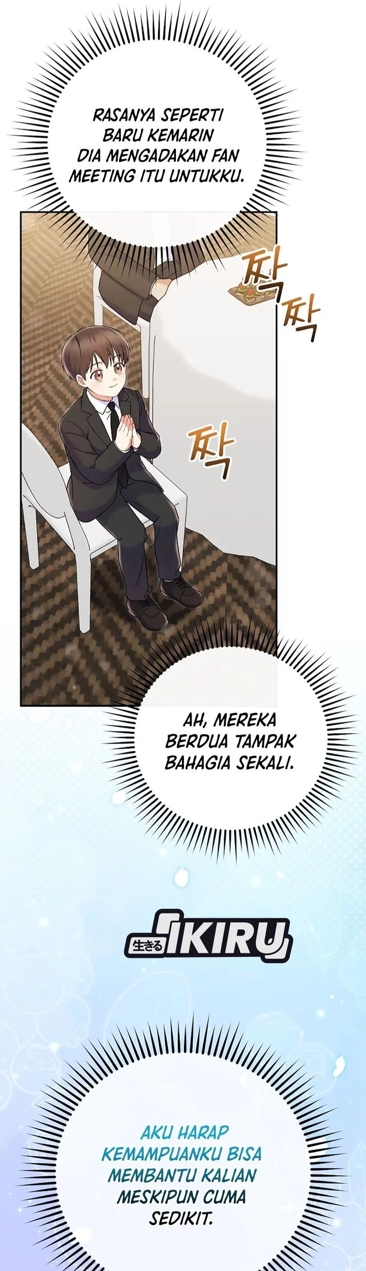 Superstar From Age 0 Bab 71 halaman 6
