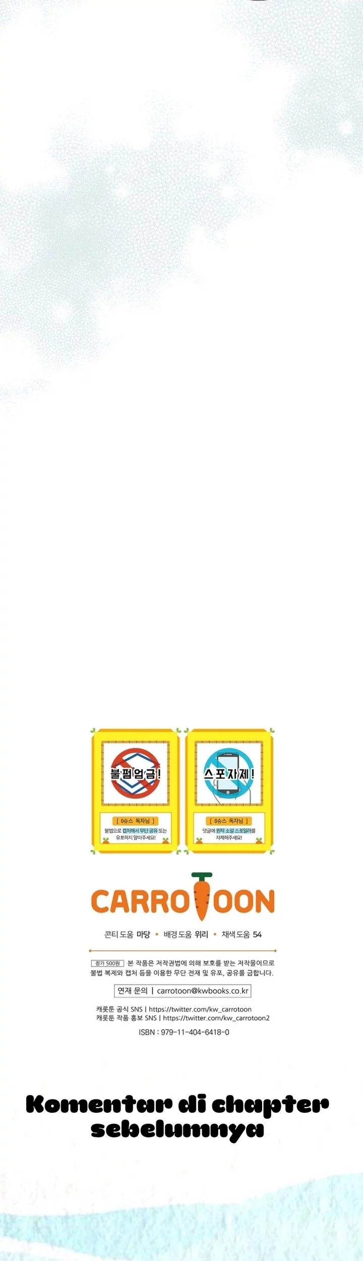 Superstar From Age 0 Bab 72 halaman 82