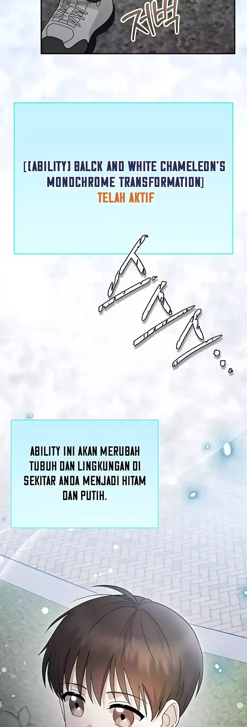 Superstar From Age 0 Bab 74 halaman 61