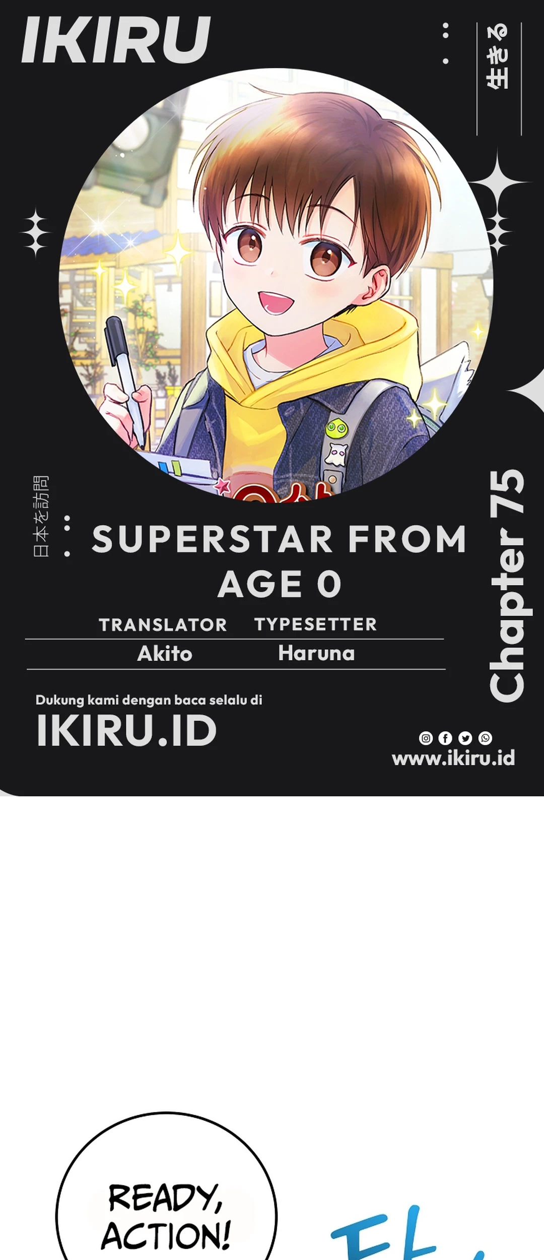 Superstar From Age 0 chapter 75 halaman 1