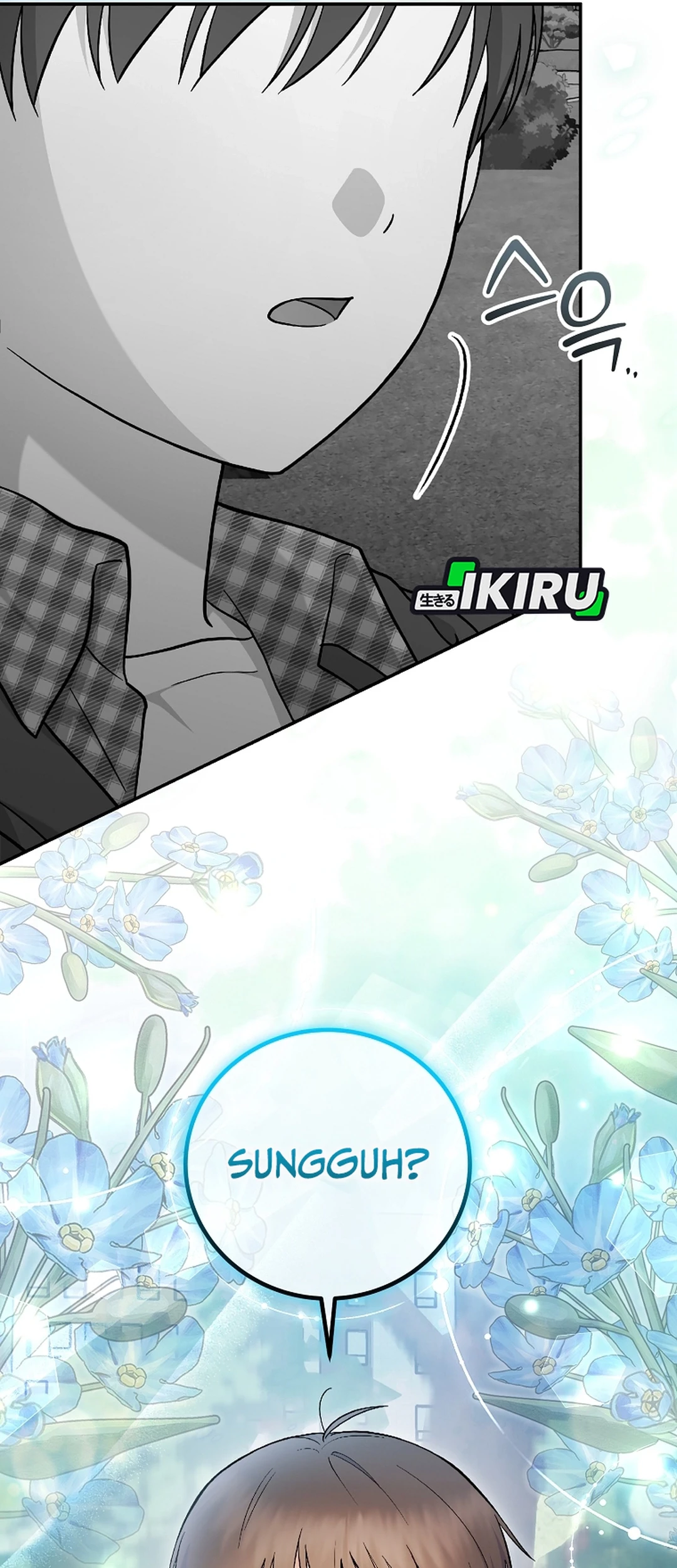 Superstar From Age 0 chapter 75 halaman 12