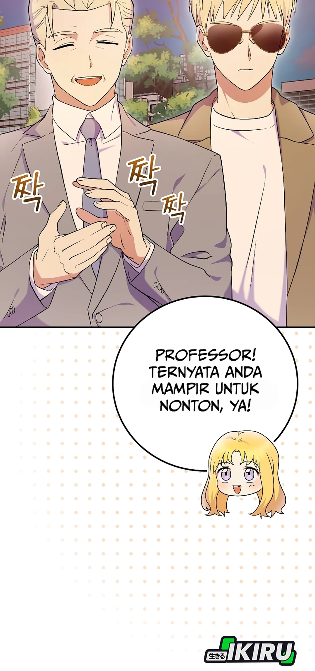 Superstar From Age 0 chapter 75 halaman 23
