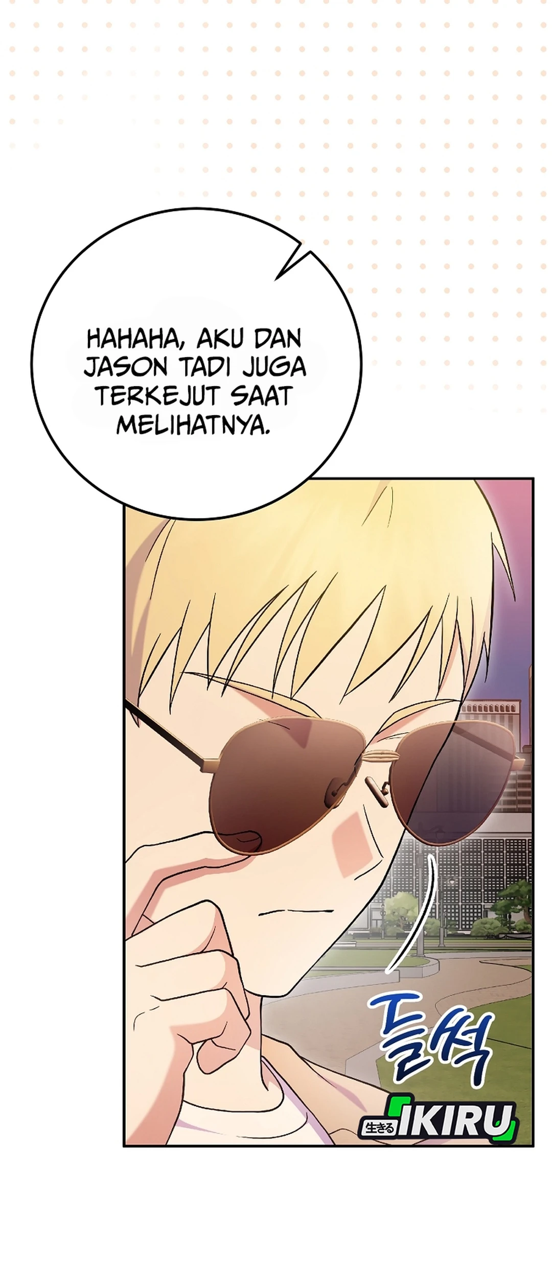 Superstar From Age 0 chapter 75 halaman 25