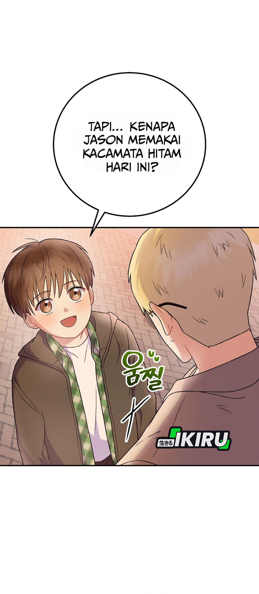 Superstar From Age 0 chapter 75 halaman 26