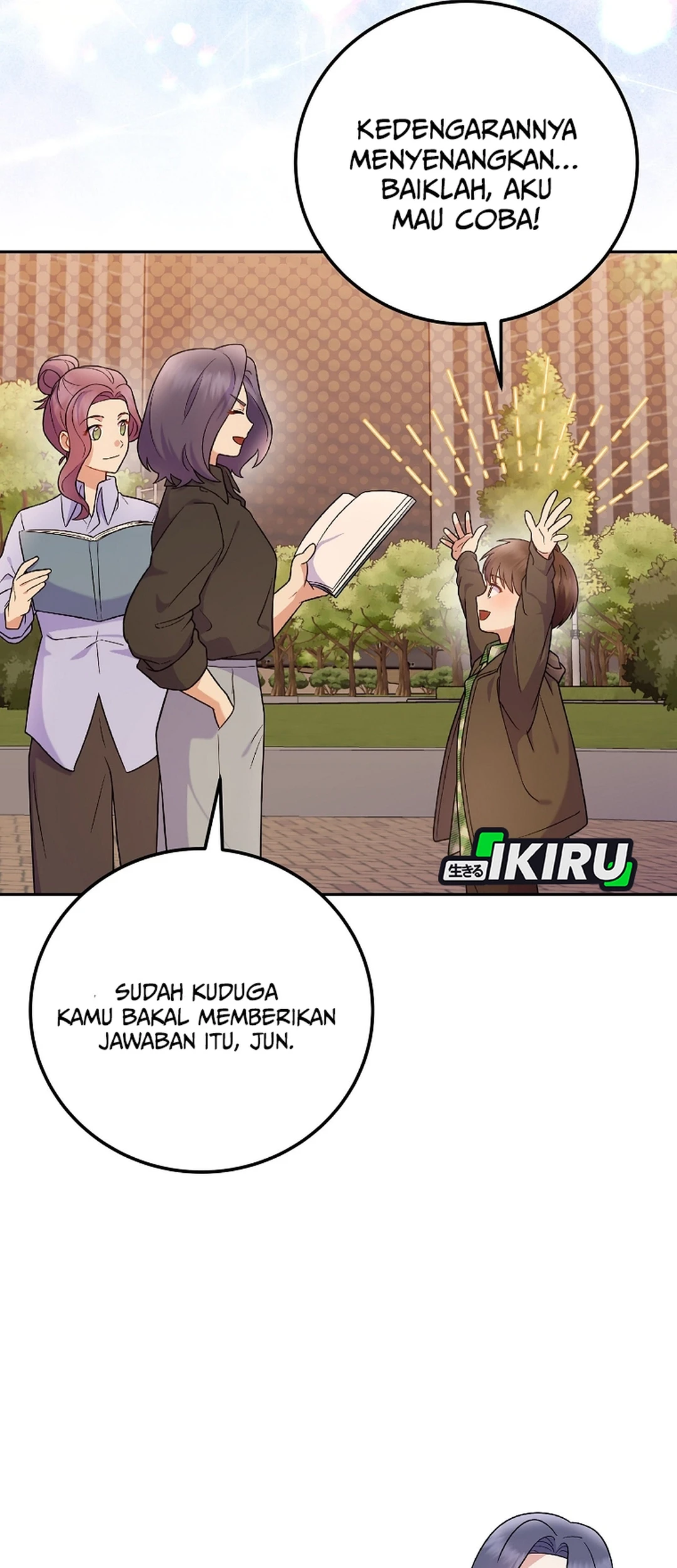Superstar From Age 0 chapter 75 halaman 41