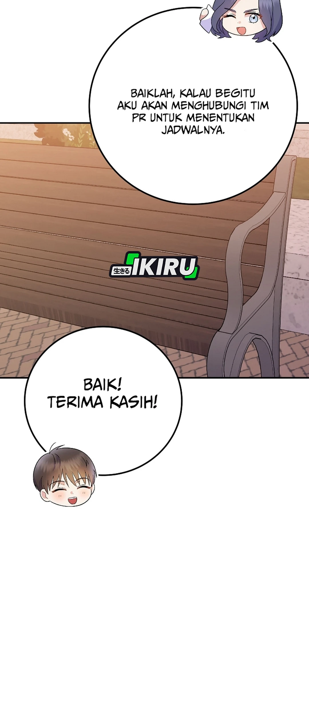 Superstar From Age 0 chapter 75 halaman 42