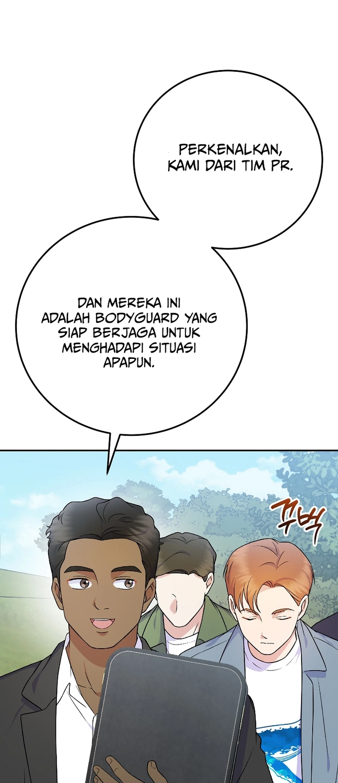 Superstar From Age 0 chapter 75 halaman 47