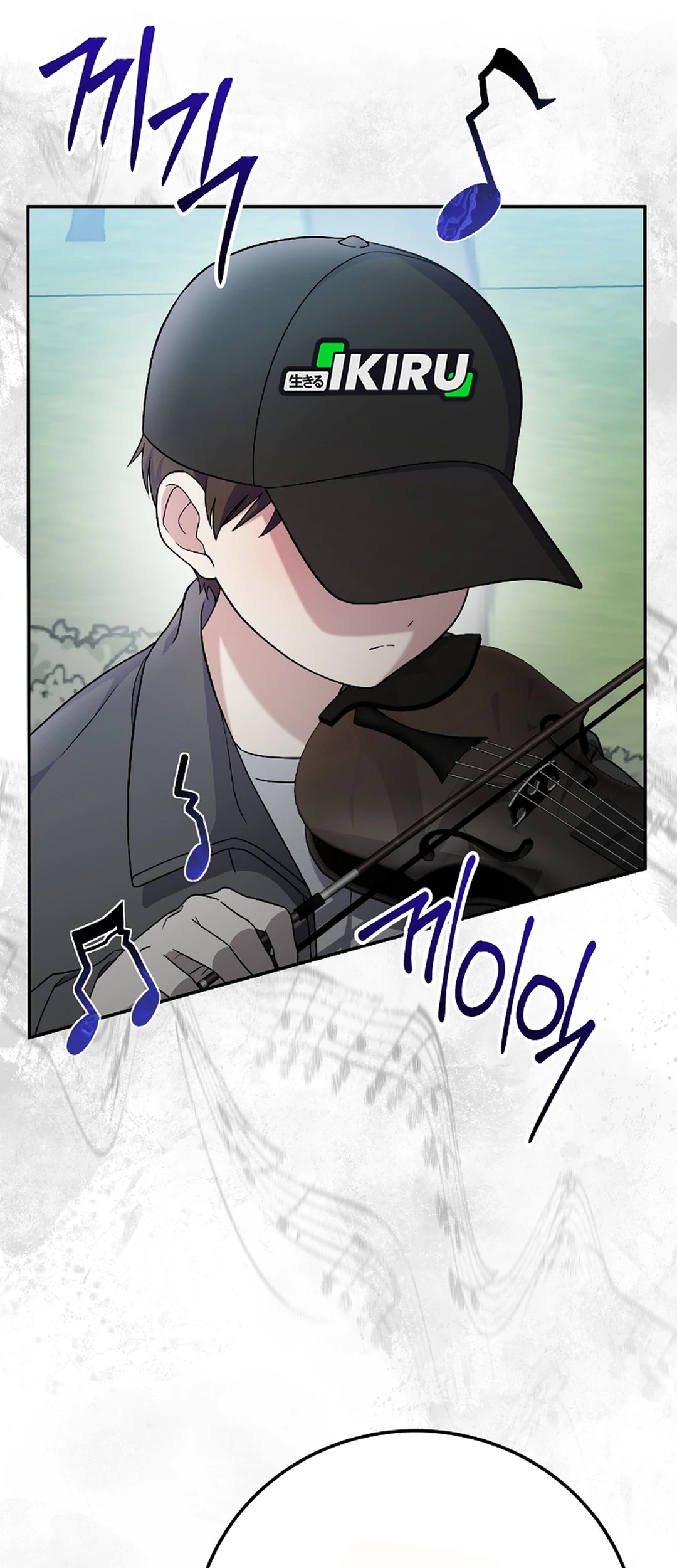 Superstar From Age 0 chapter 75 halaman 67