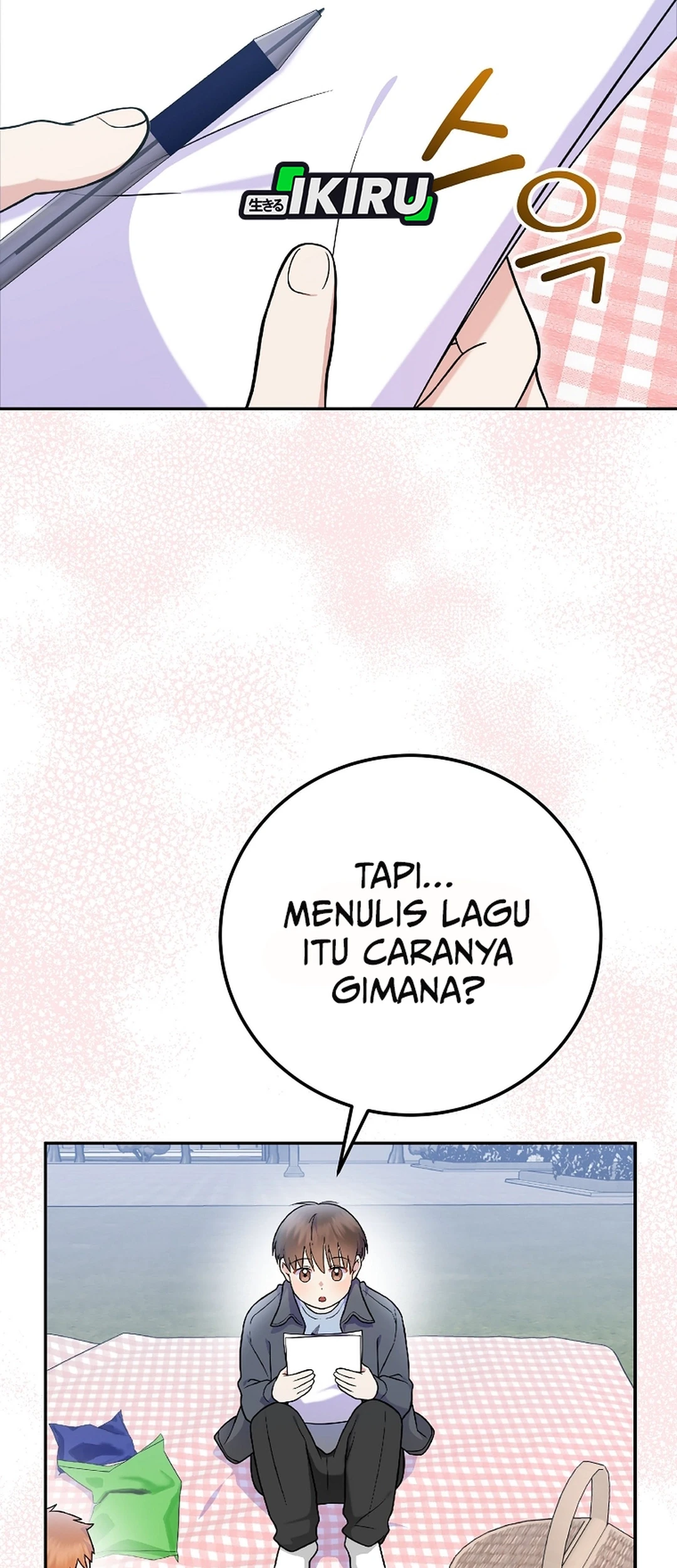 Superstar From Age 0 chapter 75 halaman 79