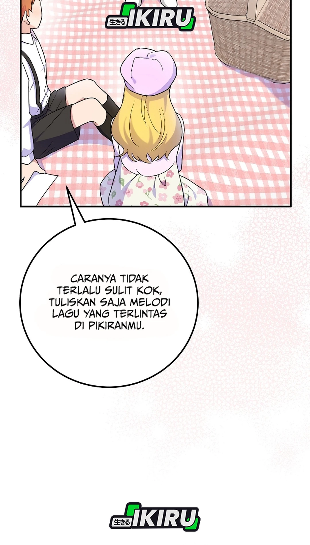 Superstar From Age 0 chapter 75 halaman 80